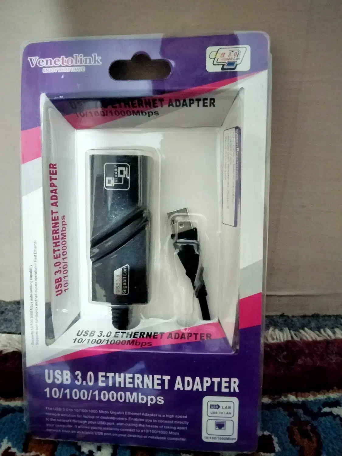کابل تبدیل لن LAN به USB2|مودم و تجهیزات شبکه|قزوین, |دیوار