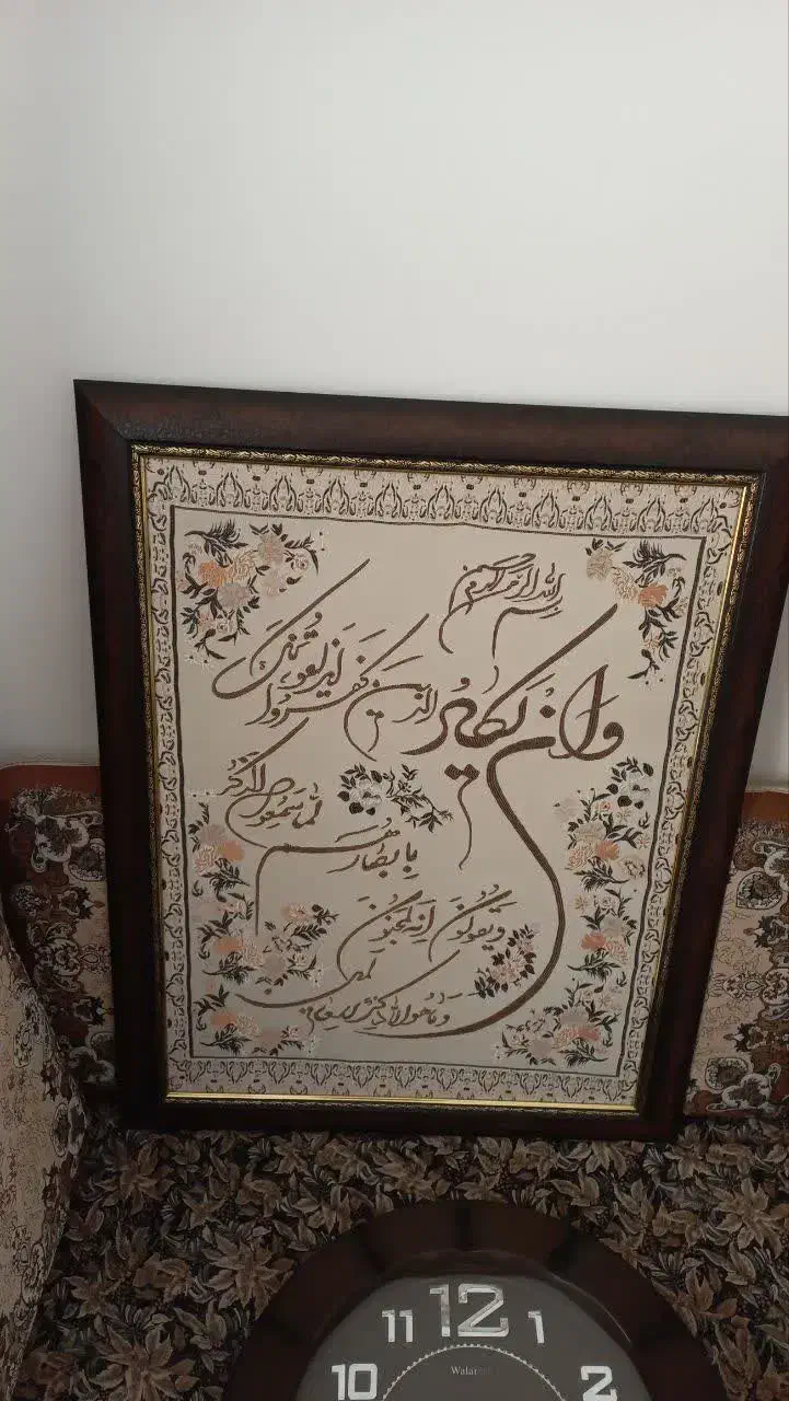 لوازم منزل|حراج|پرند, فاز ۶|دیوار