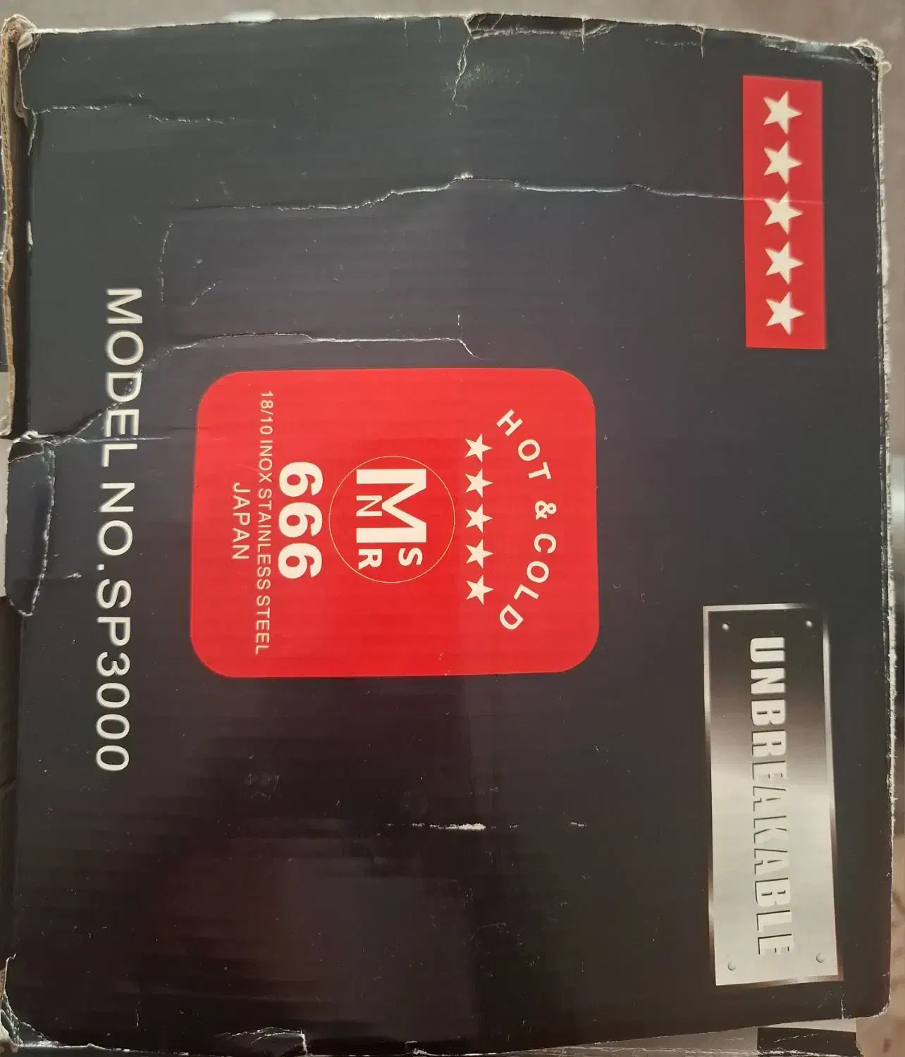 فلاسک ۳ لیتری|ظروف نگهدارنده، پلاستیکی، یکبارمصرف|همدان, |دیوار