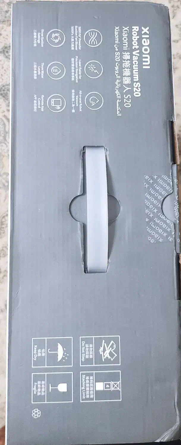 جارو برقی هوشمند شیائومیS20|جاروبرقی، جارو شارژی، بخارشو|اهواز, فاز ۱ پادادشهر|دیوار