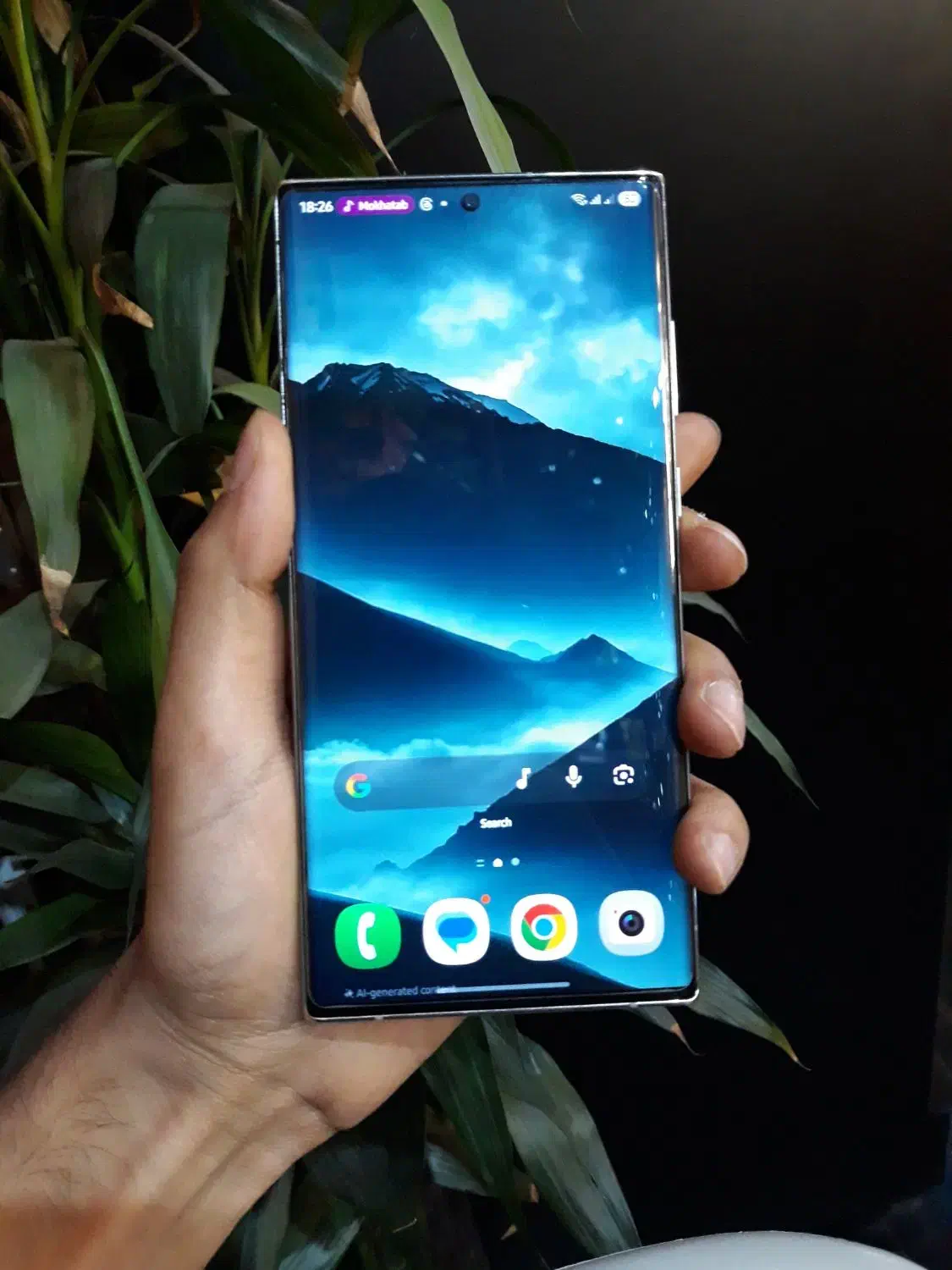 s22 ultra 256|موبایل|اهواز, کوروش|دیوار