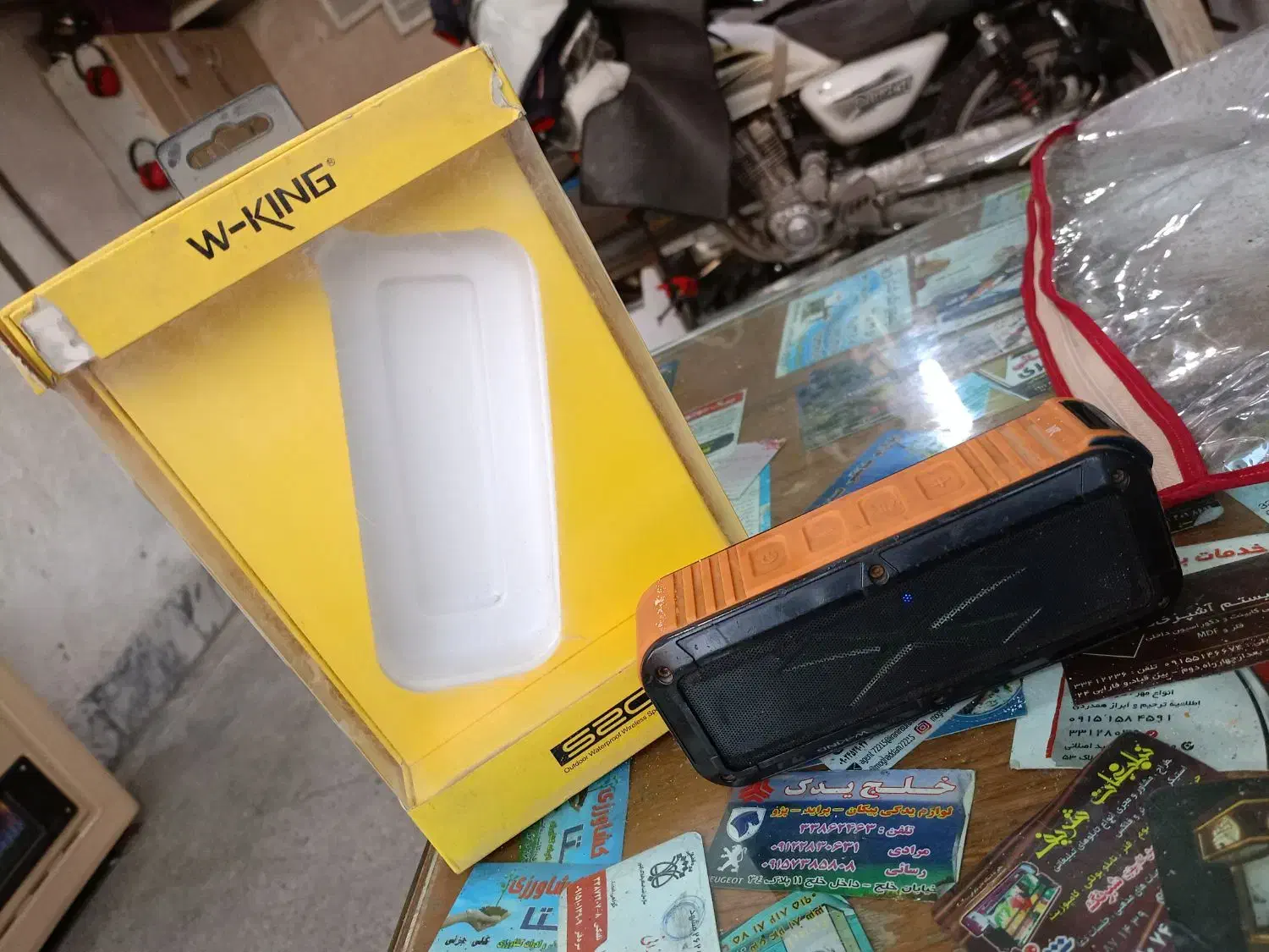 اسپیکر طبیعت .عالیه|پخشکننده همراه|مشهد, انقلاب|دیوار