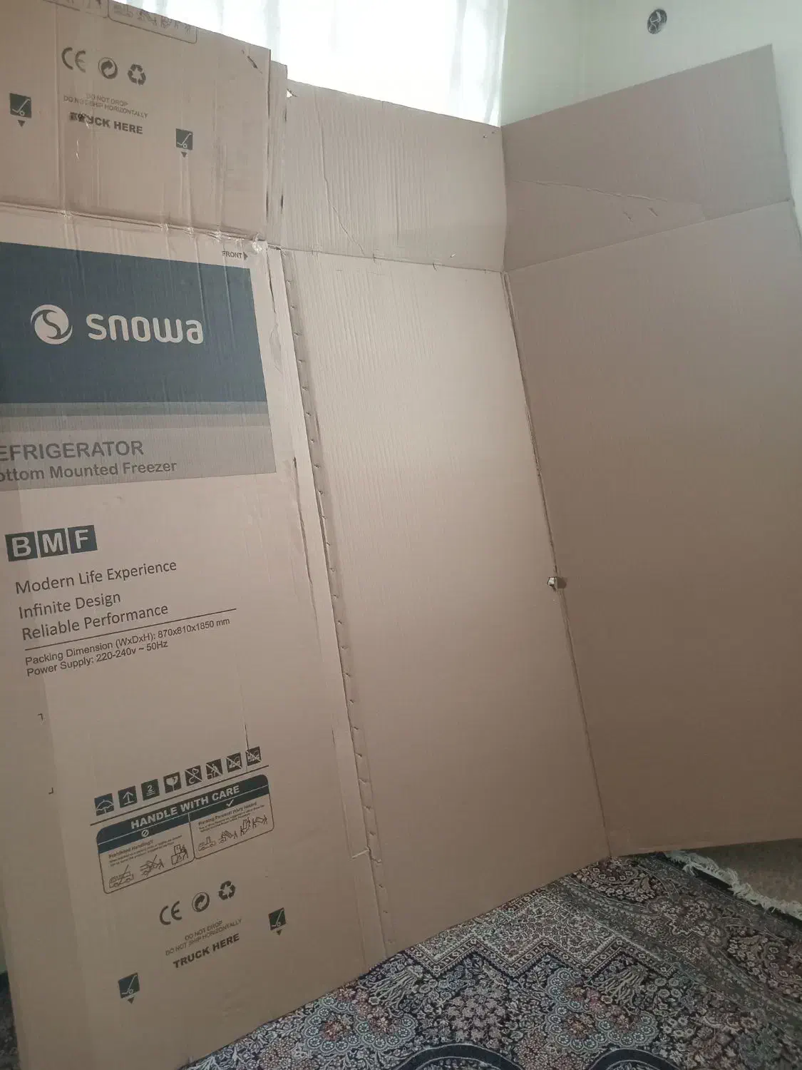 کارتن یخچال|ابزارآلات|خرمآباد, |دیوار