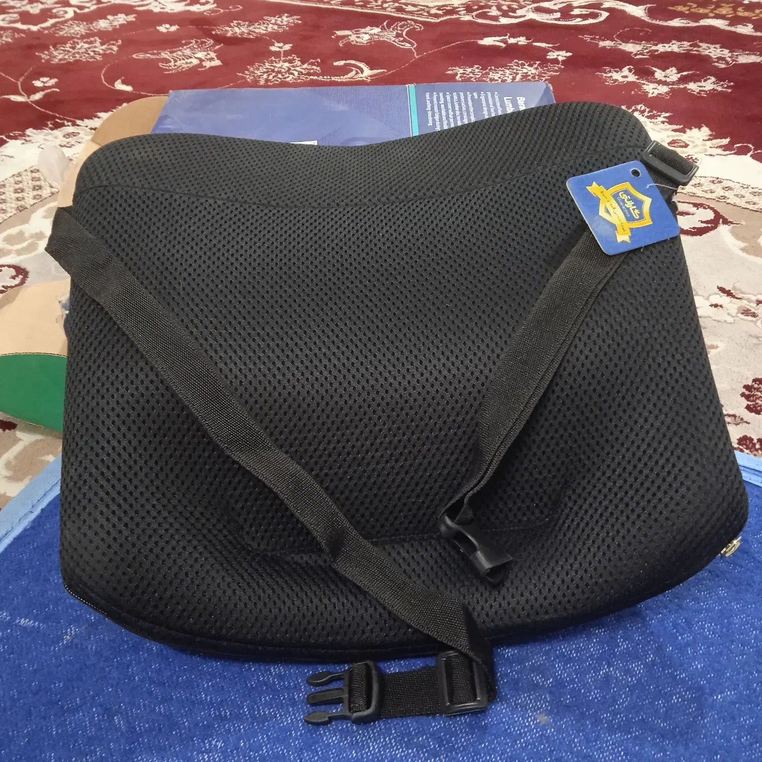 صندلی باراد طبی|مبلمان اداری|چادگان, |دیوار