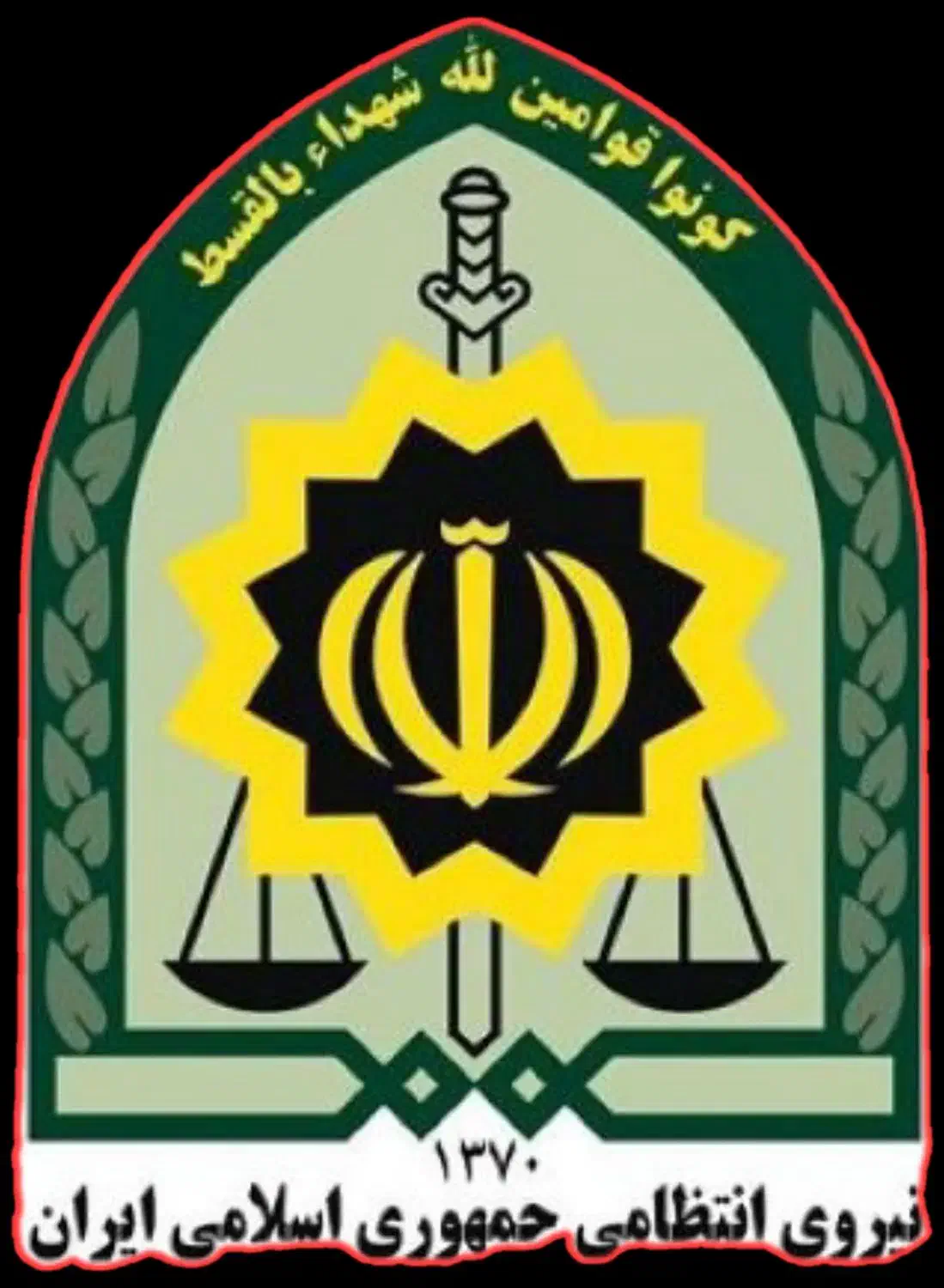 کارت ملی|اشیا|سبزوار, توحیدشهر|دیوار