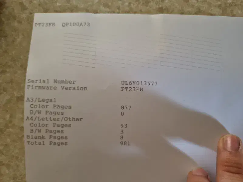 پرینتر اپسون l1800|پرینتر، اسکنر، کپی، فکس|پاکدشت, پاکدشت (مامازند)|دیوار