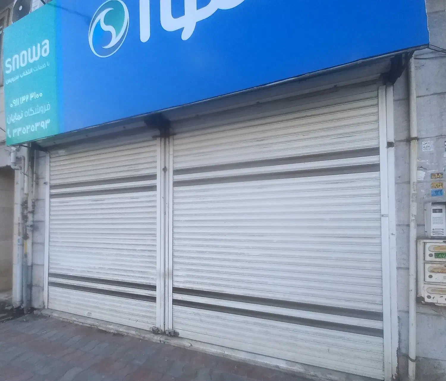 مغازه بزرگ ضیابری|اجارهٔ مغازه و غرفه|رشت, چمارسرا|دیوار