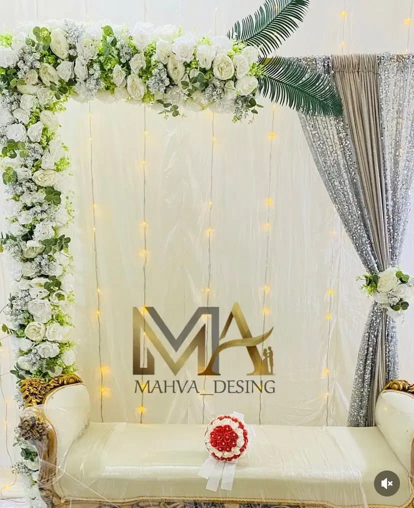 دیزاین|خدمات پذیرایی، مراسم|نیک شهر, |دیوار