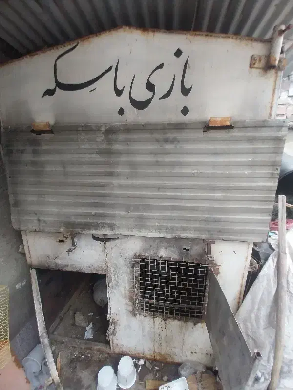 کانکس|فروشگاه و مغازه|زرند, |دیوار