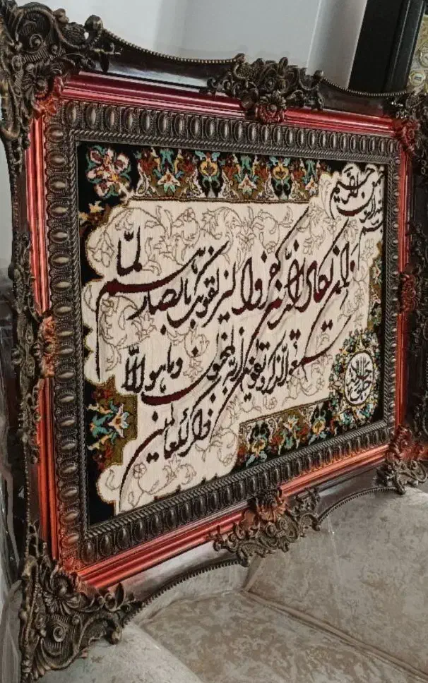 تابلو شیک ونیکاد|تابلو فرش|ورامین, شهرک فجر|دیوار