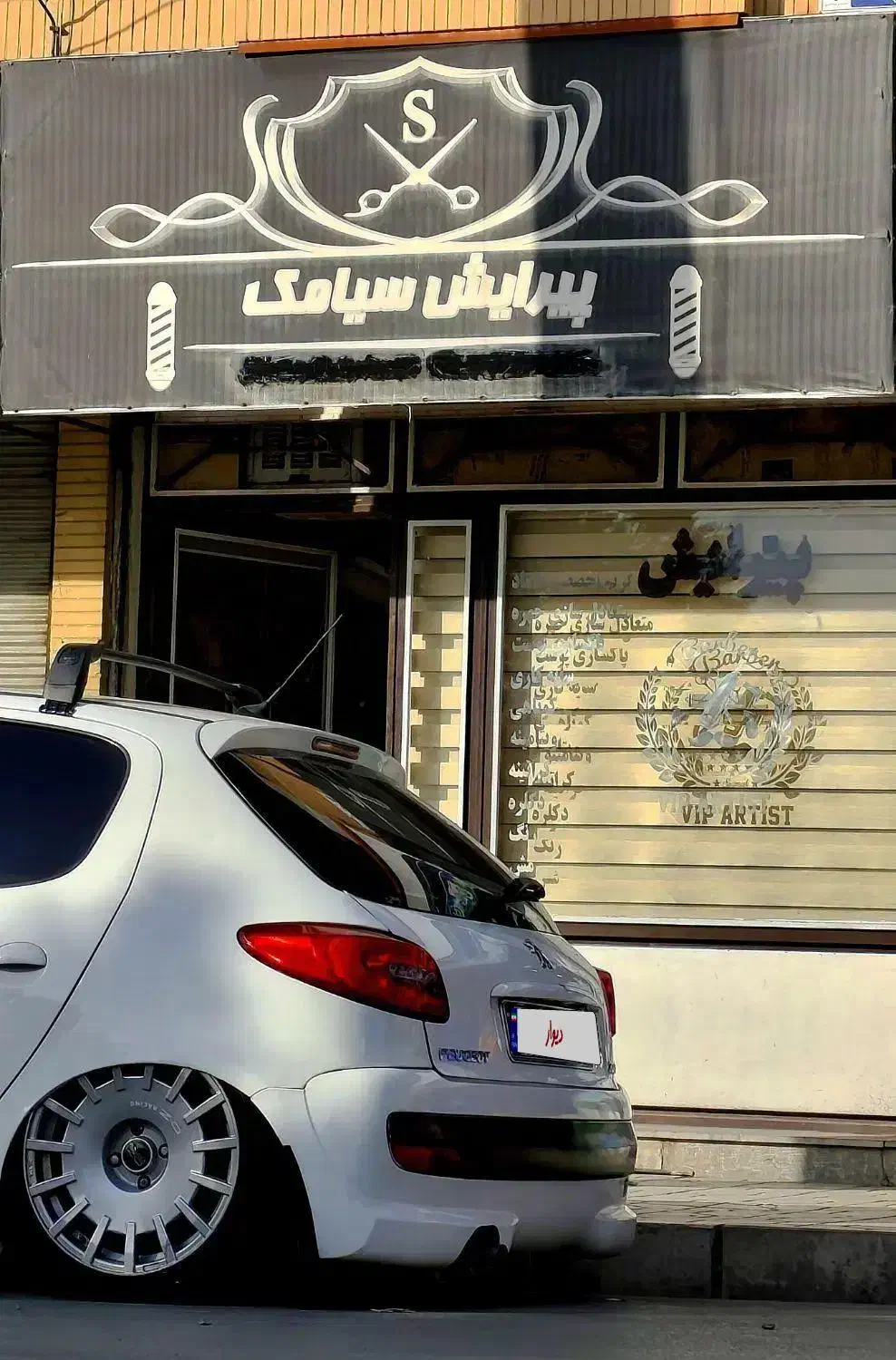 ۲۰۷سفیدلوازمی مدل ۹۰ فیس لیفت شده|خودرو سواری و وانت|همدان, |دیوار