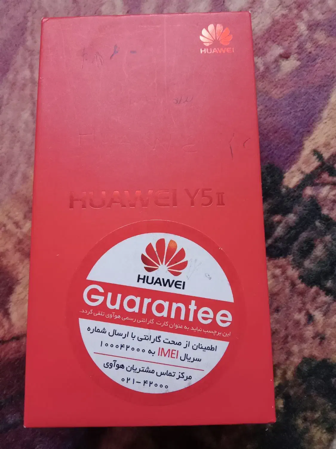 هواوی|موبایل|شهرکرد, |دیوار