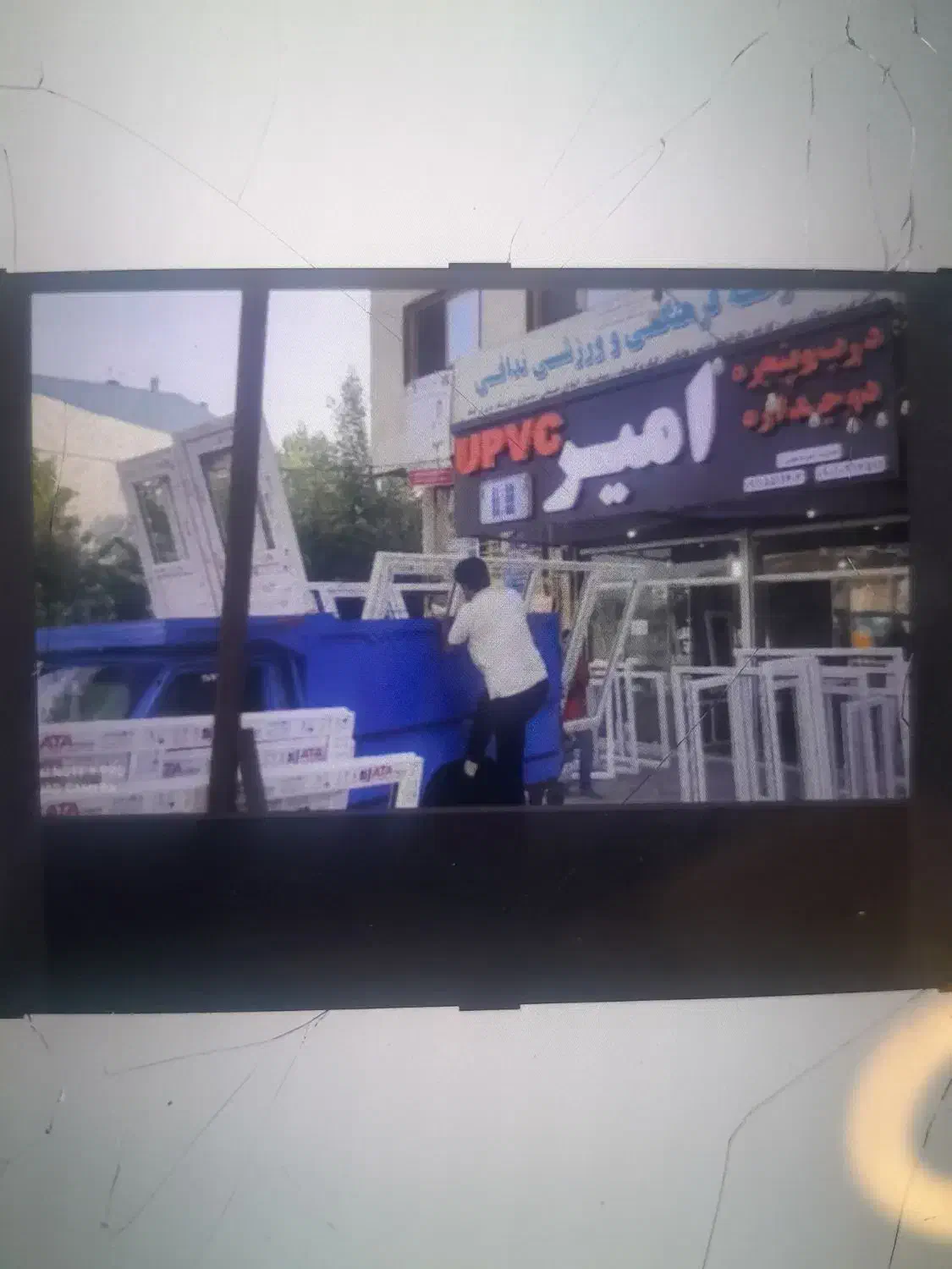 استخدام استاد کار درب و پنجرهupvc|استخدام صنعتی، فنی، مهندسی|آستانه اشرفیه, |دیوار