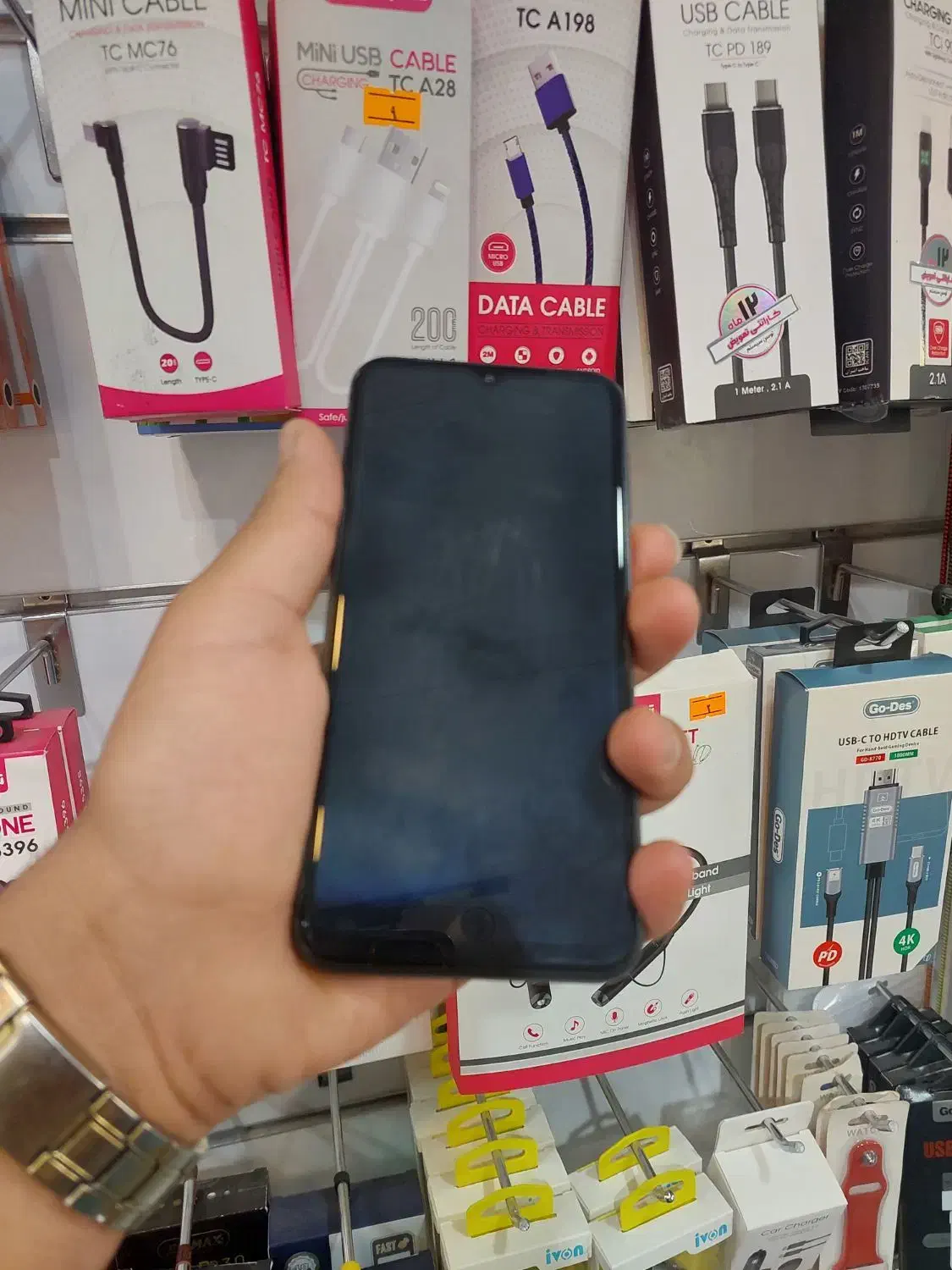 A24|موبایل|لار, |دیوار