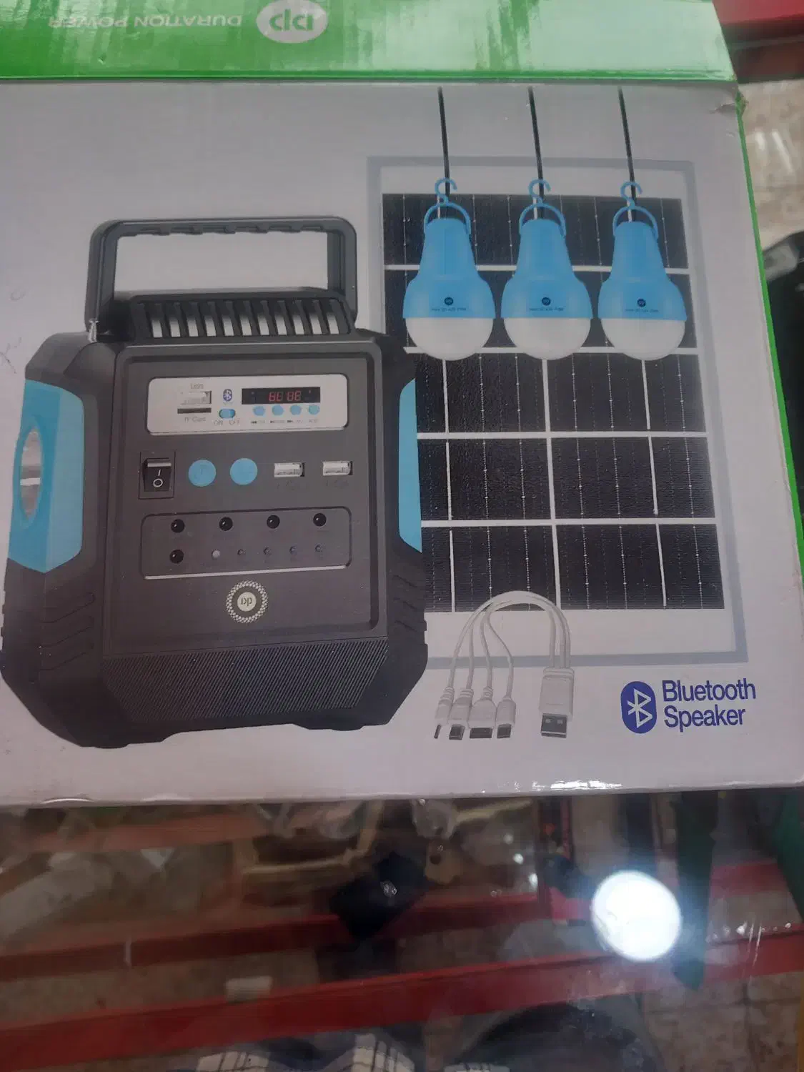 فروش  انواع  وسایل برقی پاوربانک. اسپیکر و..|لوازم جانبی موبایل و تبلت|یاسوج, |دیوار