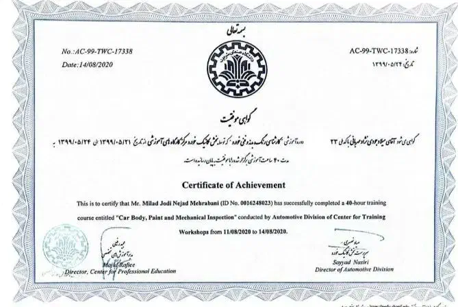 کارشناسی رنگ وفنی خودرو/ضمانت نامه/تمام نقاط تهران|خدمات موتور و ماشین|تهران, تهرانپارس غربی|دیوار