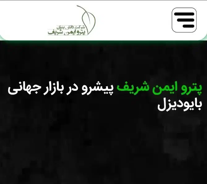 استخدام کارگر انبار با بیمه کامل|استخدام صنعتی، فنی، مهندسی|باسمنج, |دیوار