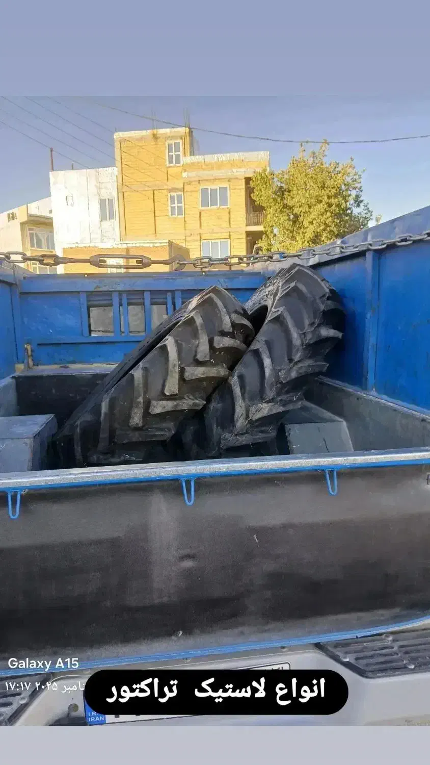 صاف کن تراکتوری ۱۴۰۳ سم پاش هیدرولیک|ماشینآلات صنعتی|کوزران, |دیوار