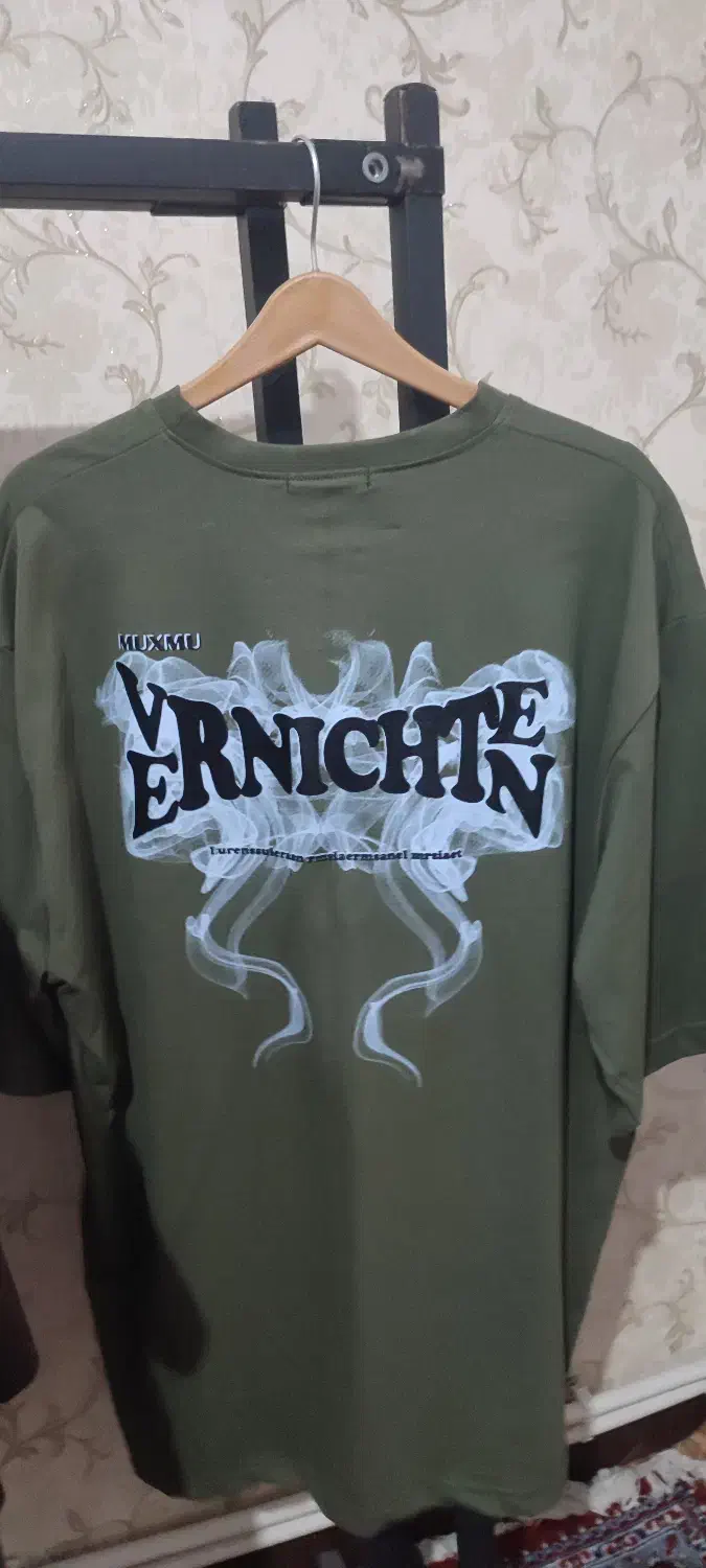 لباس مردانه و پسرانه|لباس|اندیشه, اندیشه فاز ۱|دیوار