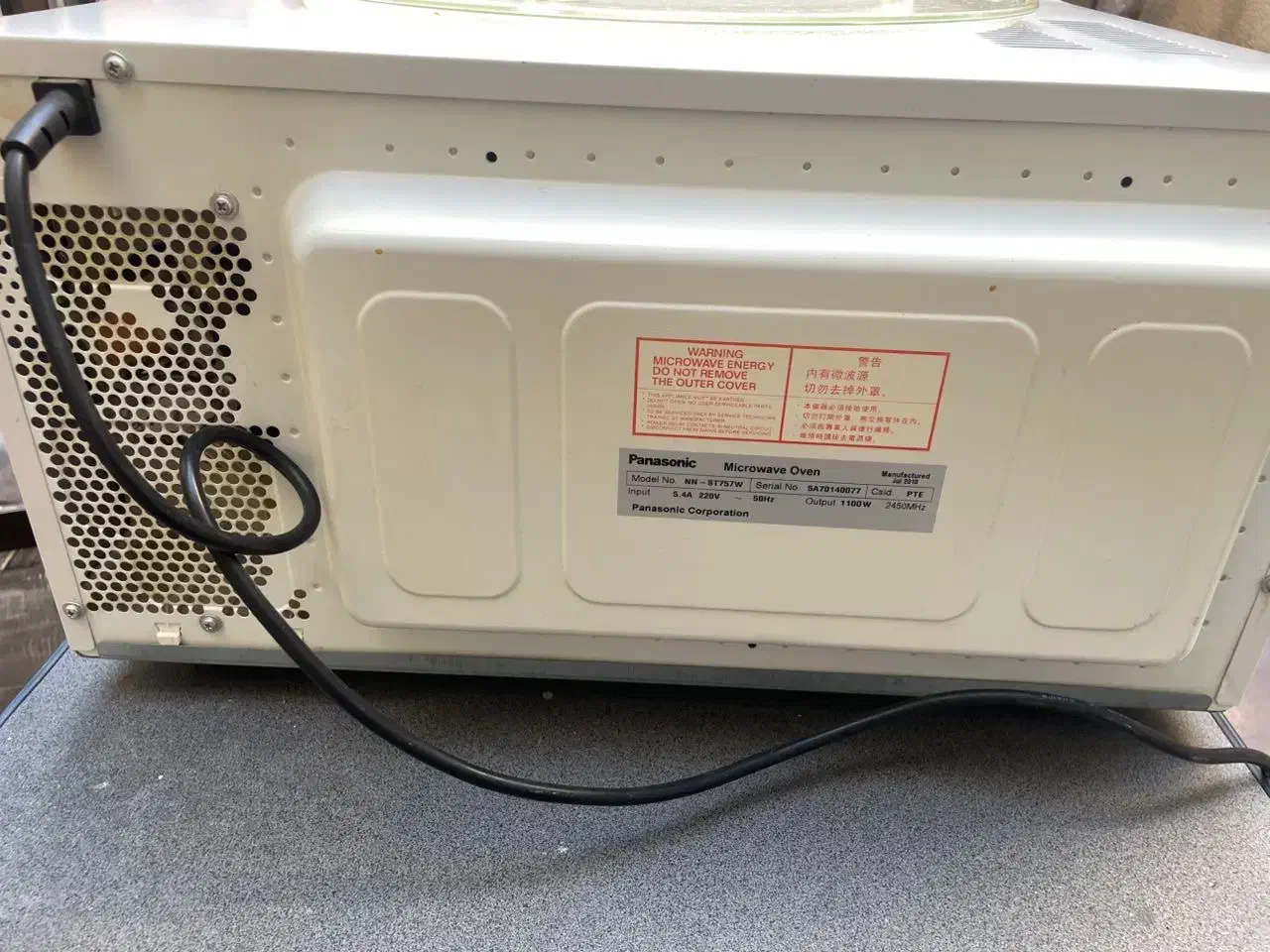 ماکروفر|اجاق گاز و لوازم برقی پخت‌وپز|تهران, آسمان|دیوار