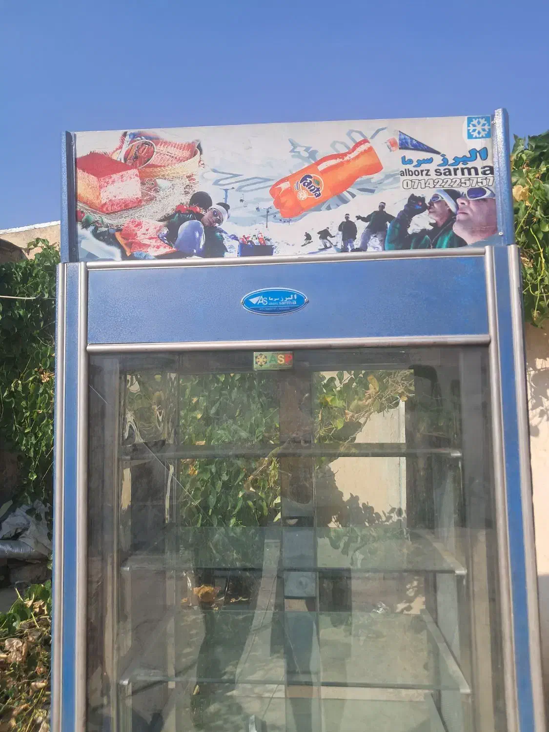 یخچال دو درب|یخچال و فریزر|نورآباد ممسنی, |دیوار