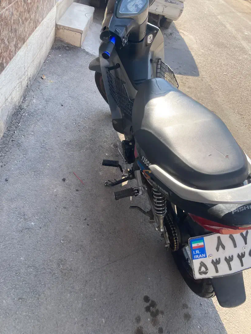 بیکالاچ پیشرو مدل ۹۵|موتورسیکلت|کرمان, |دیوار
