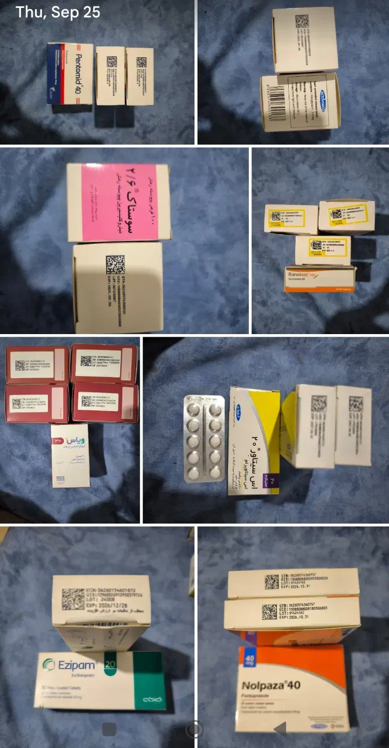 تاریخ دار، آکبند|فعالیت داوطلبانه|ساری, |دیوار