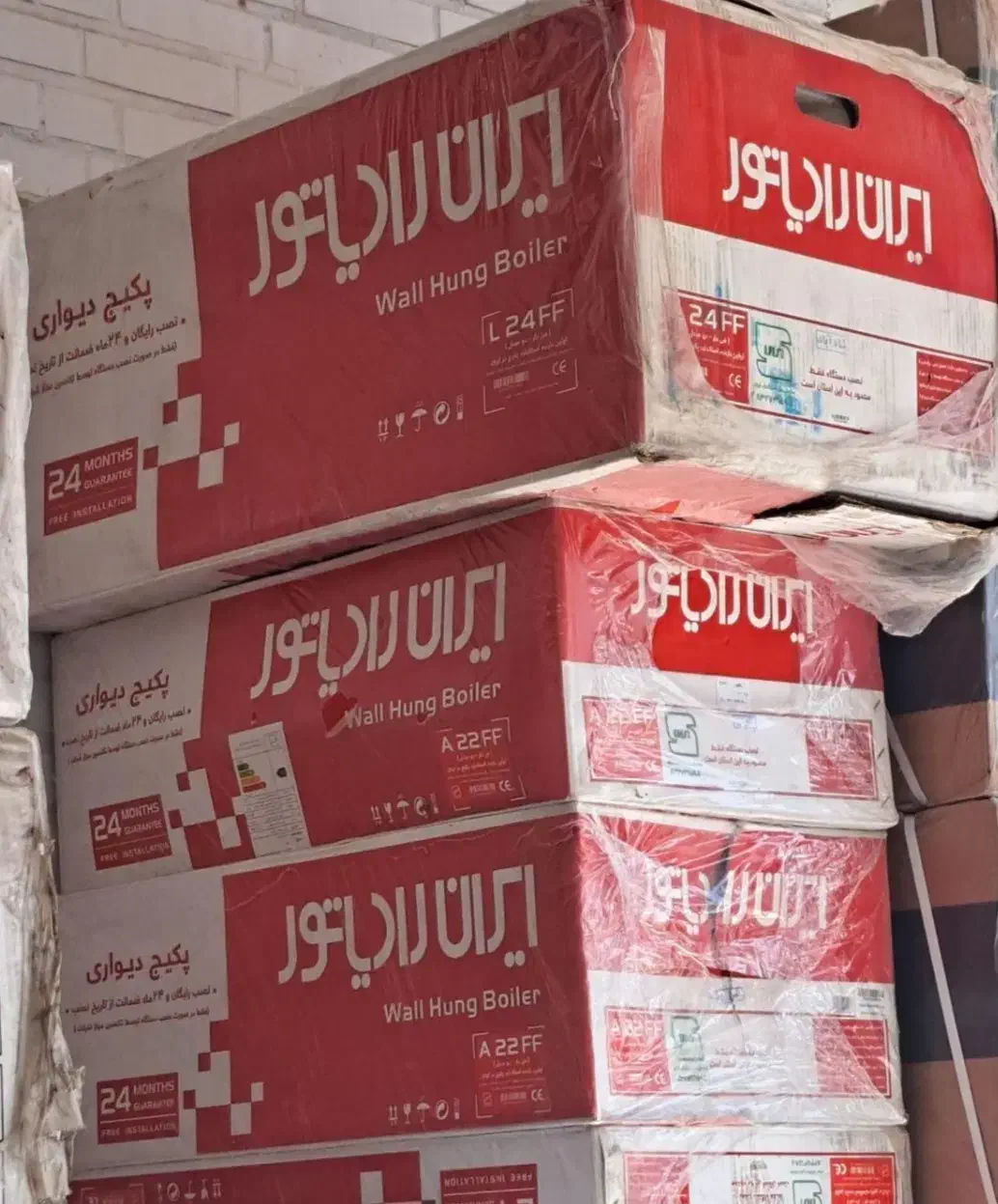 فروش پکیج و شوفاژ ایران رادیاتور مدل(A24)|آبگرمکن، پکیج، شوفاژ|کرج, مهرویلا شمالی|دیوار