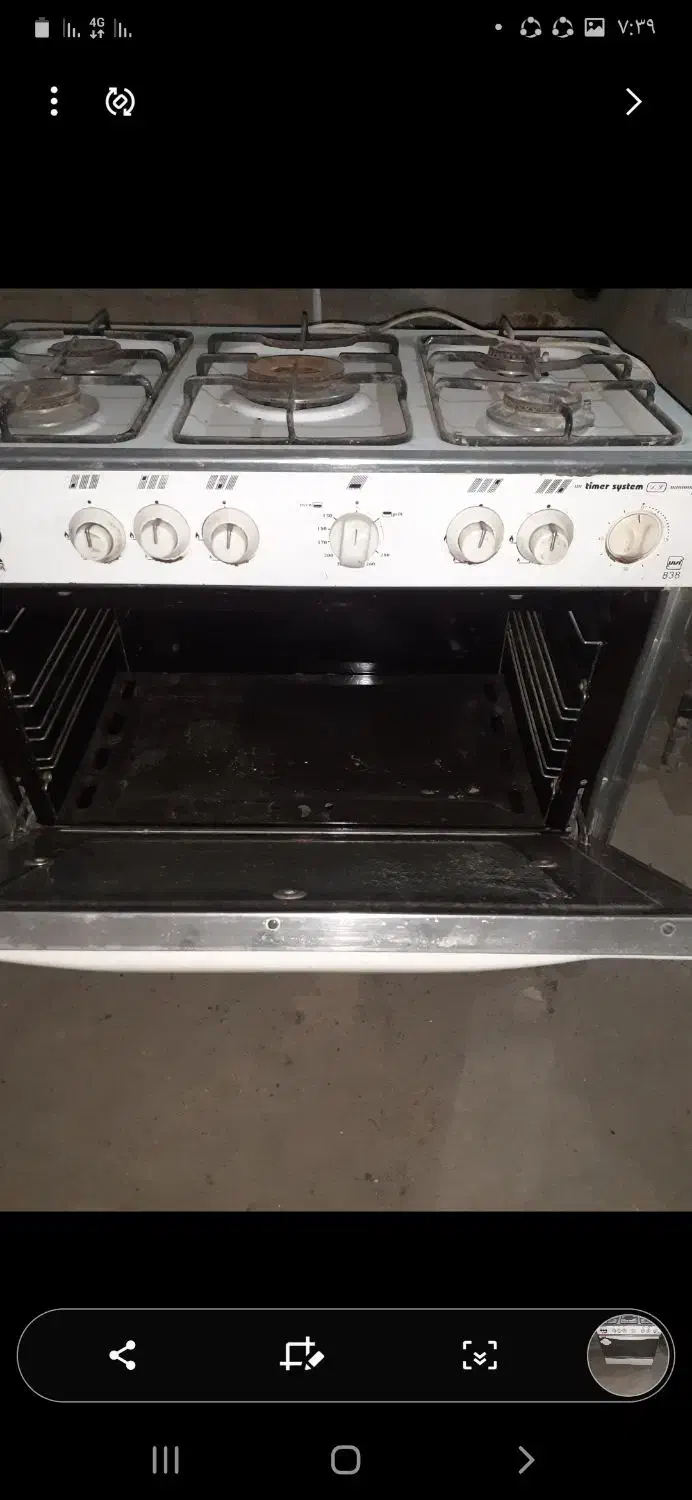 گاز پنج شعله فردار|اجاق گاز و لوازم برقی پختوپز|کاشان, کلنگه|دیوار