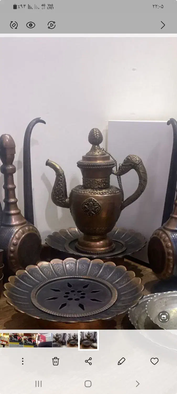 آفتابه لگن وقوری مسی|کلکسیون اشیاء عتیقه|مشکیندشت, |دیوار