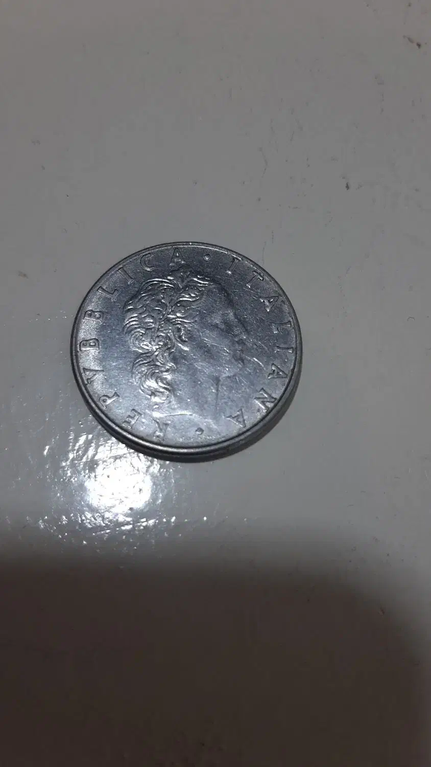 سکه|کلکسیون سکه، تمبر، اسکناس|برخوار, |دیوار