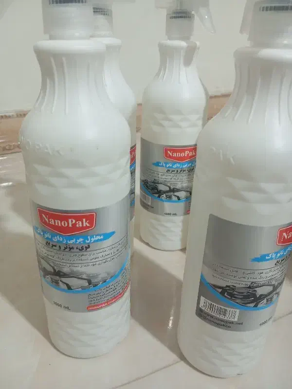 نانو پاک|مواد شوینده و دستمال کاغذی|هشتگرد, شهرک وحدت|دیوار