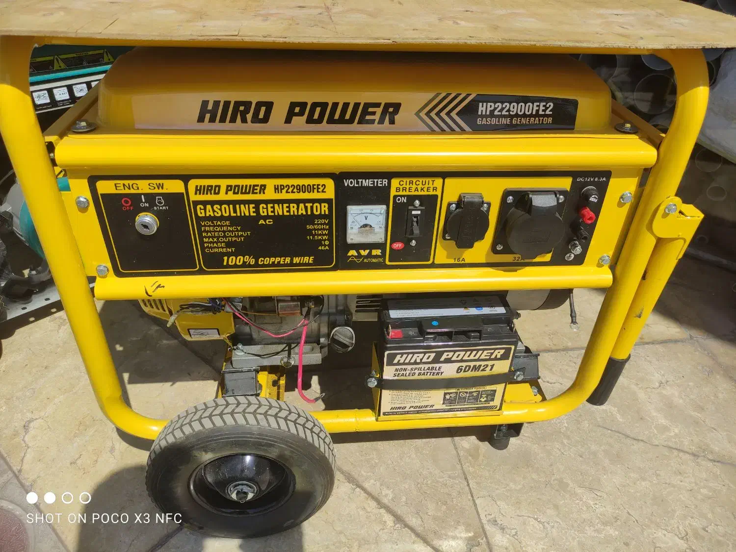 موتور برق ۱۱.۵ کیلو وات فوق‌العاده قوی|ماشین‌آلات صنعتی|اصفهان, براآن شمالی|دیوار