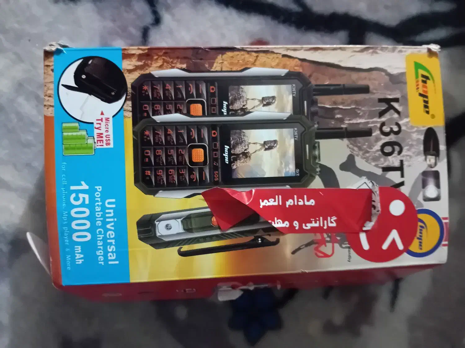 گوشی|موبایل|بیجار, |دیوار