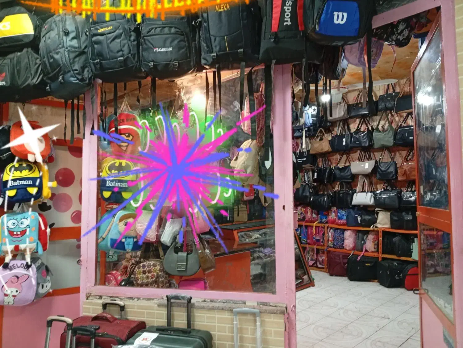 فروش مغازه|فروش مغازه و غرفه|اقلید, |دیوار