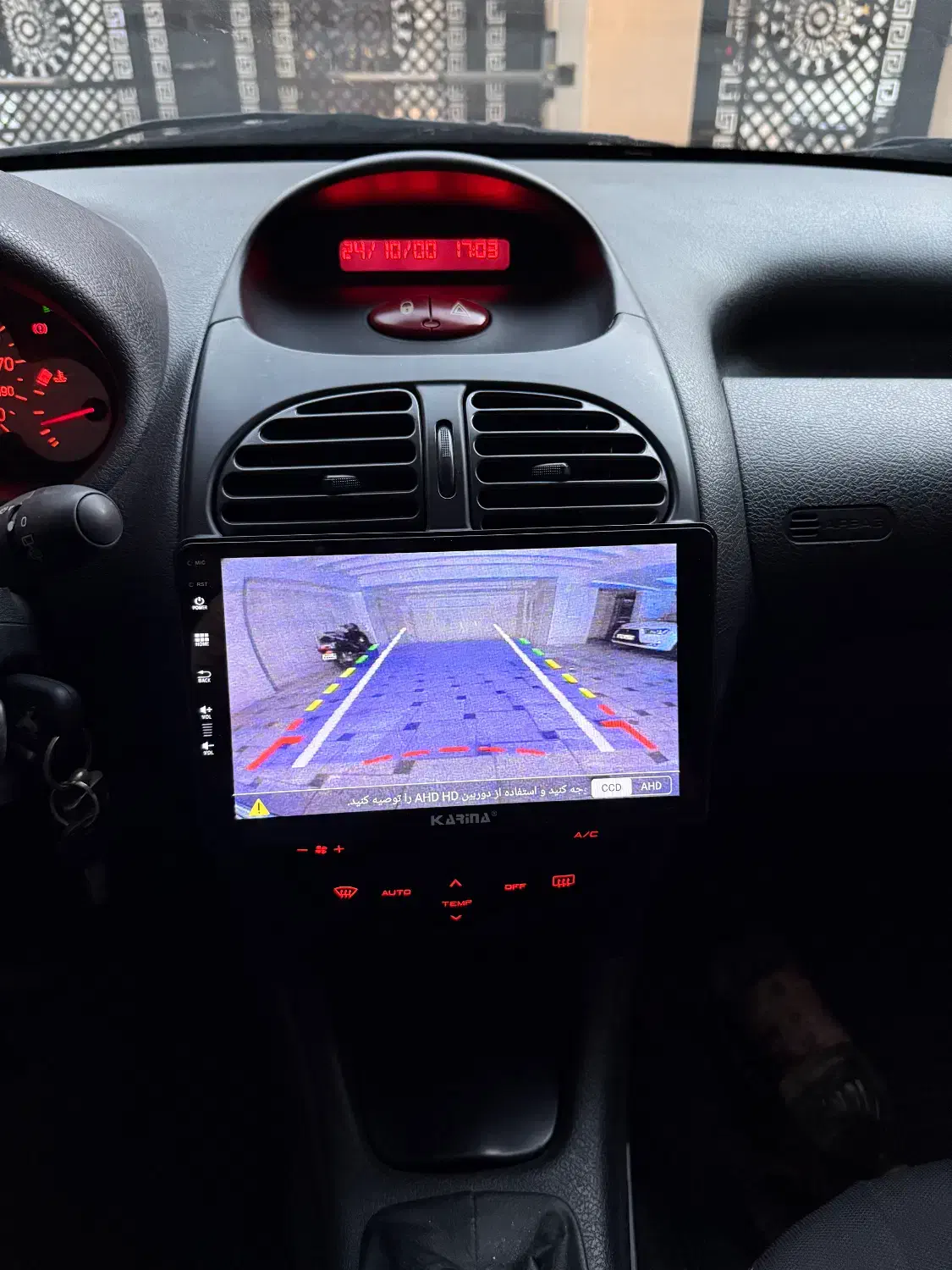 207 تیپ 5 موتورTu5 مشابه صفر|خودرو سواری و وانت|تهران, کیانشهر|دیوار