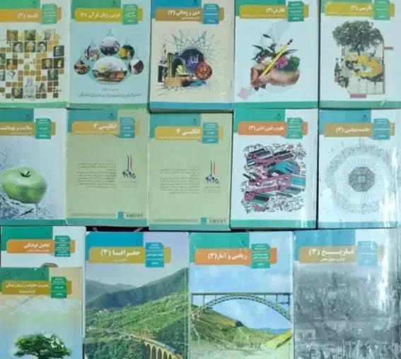 کتاب دوازدهم انسانی و نهم|کتاب و مجله آموزشی|مسجد سلیمان, |دیوار