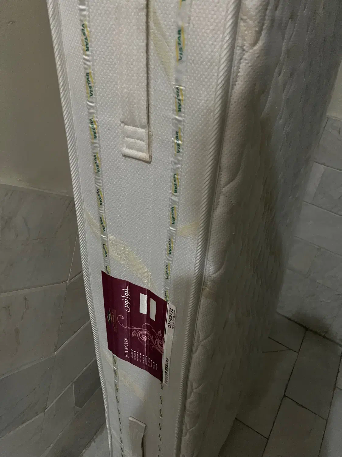 تشک|تشک تختخواب|تهران, آبشار تهران (دریاچه)|دیوار