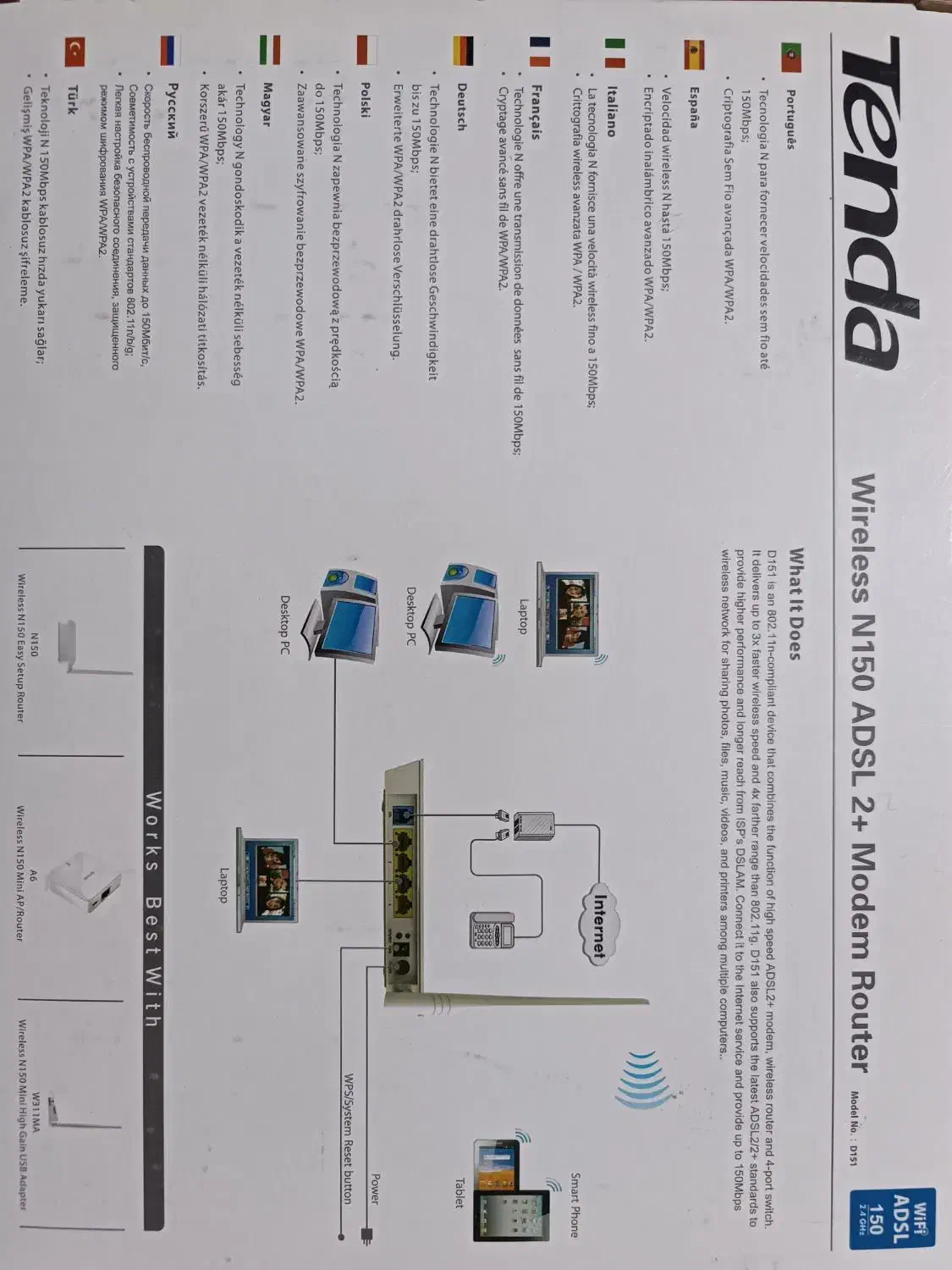 مودم اینترنت مودل Tenda|مودم و تجهیزات شبکه|یزد, |دیوار