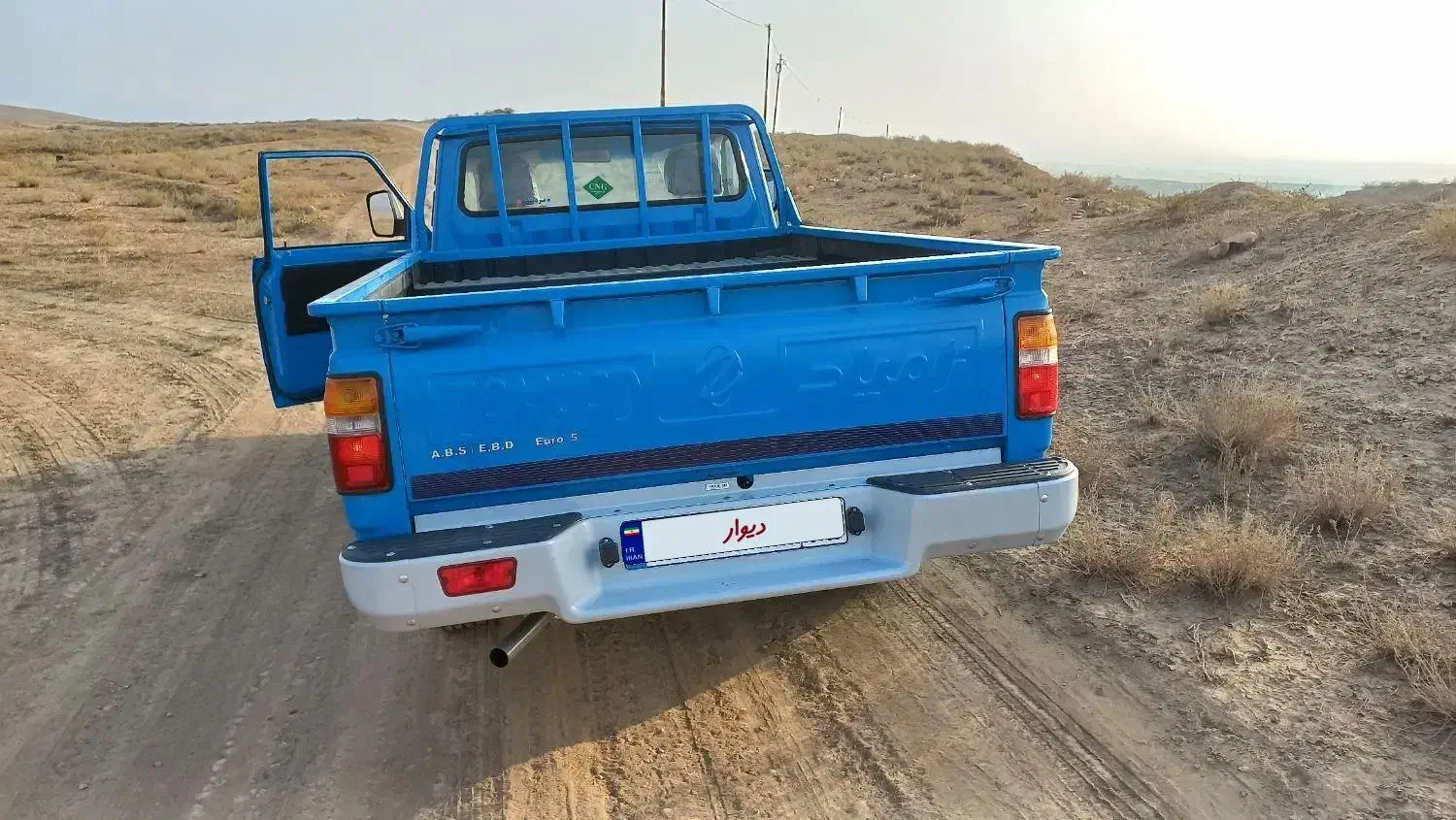 نیسان دوگانه صفر آبشنال|خودرو سواری و وانت|گرمادوز, |دیوار