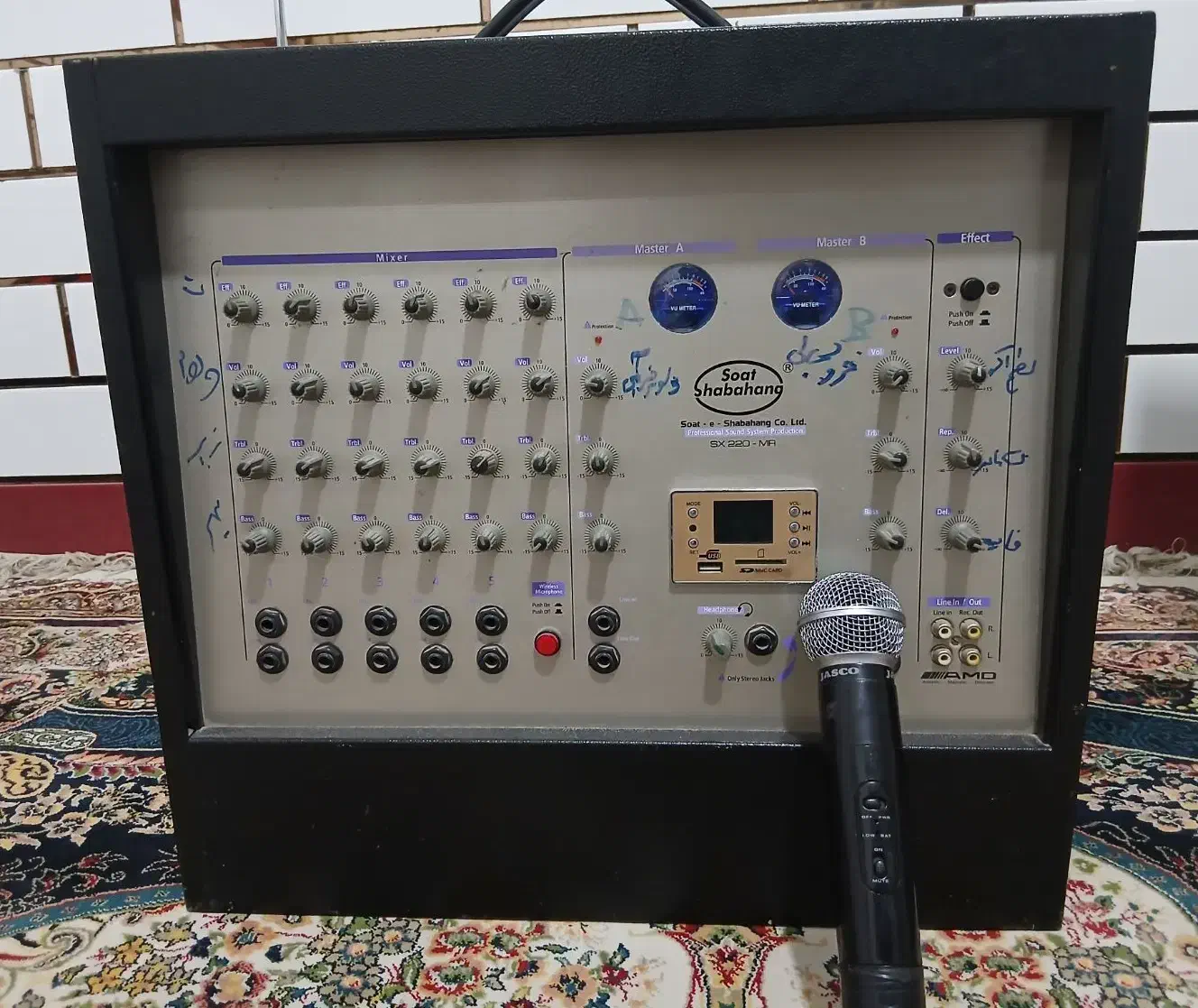 ۲ دستگاه آمپلی فایر شباهنگ و دلتا|صوتی و تصویری|شوشتر, |دیوار