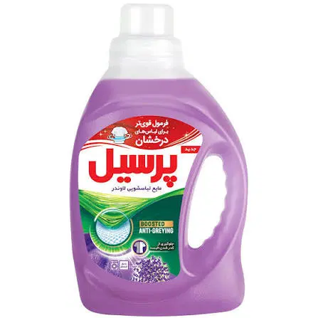 پرسیل ۱۱۰۰|مواد شوینده و دستمال کاغذی|اصفهان, گرکان|دیوار