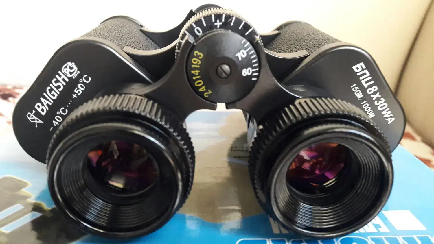 دوربین شکاری ۳۰×۸ بایگیش بدنه فلزی اصل روسیه نو|کوهنوردی و کمپینگ|زنجان, |دیوار