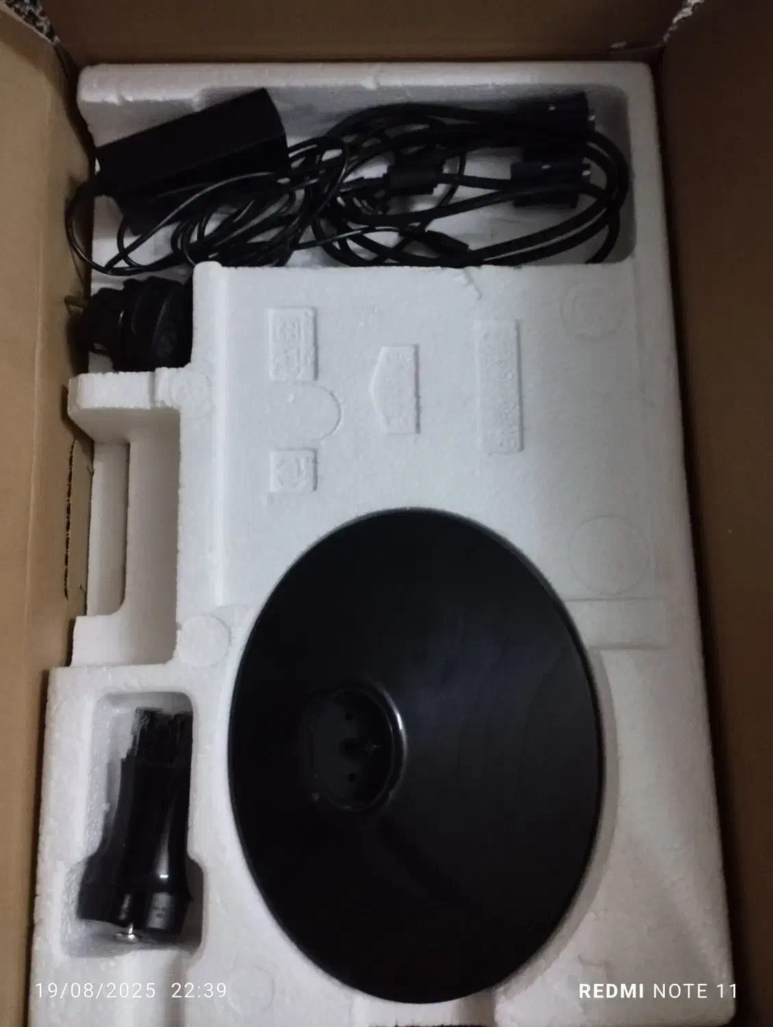 مانیتور سامسونگ ۱۹|قطعات و لوازم جانبی رایانه|برهسر, |دیوار