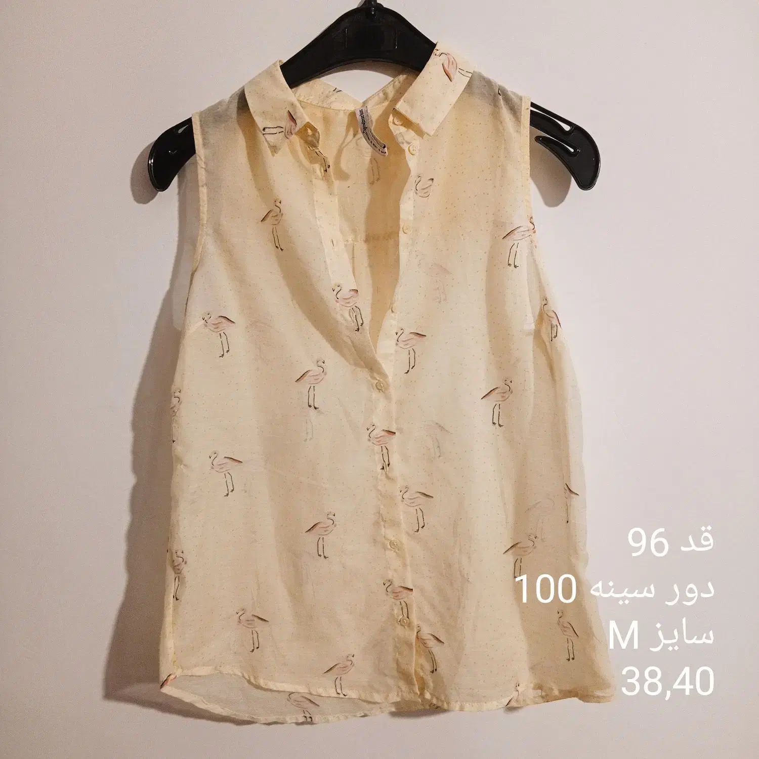 لباس استوک تمیز|حراج|گرگان, |دیوار