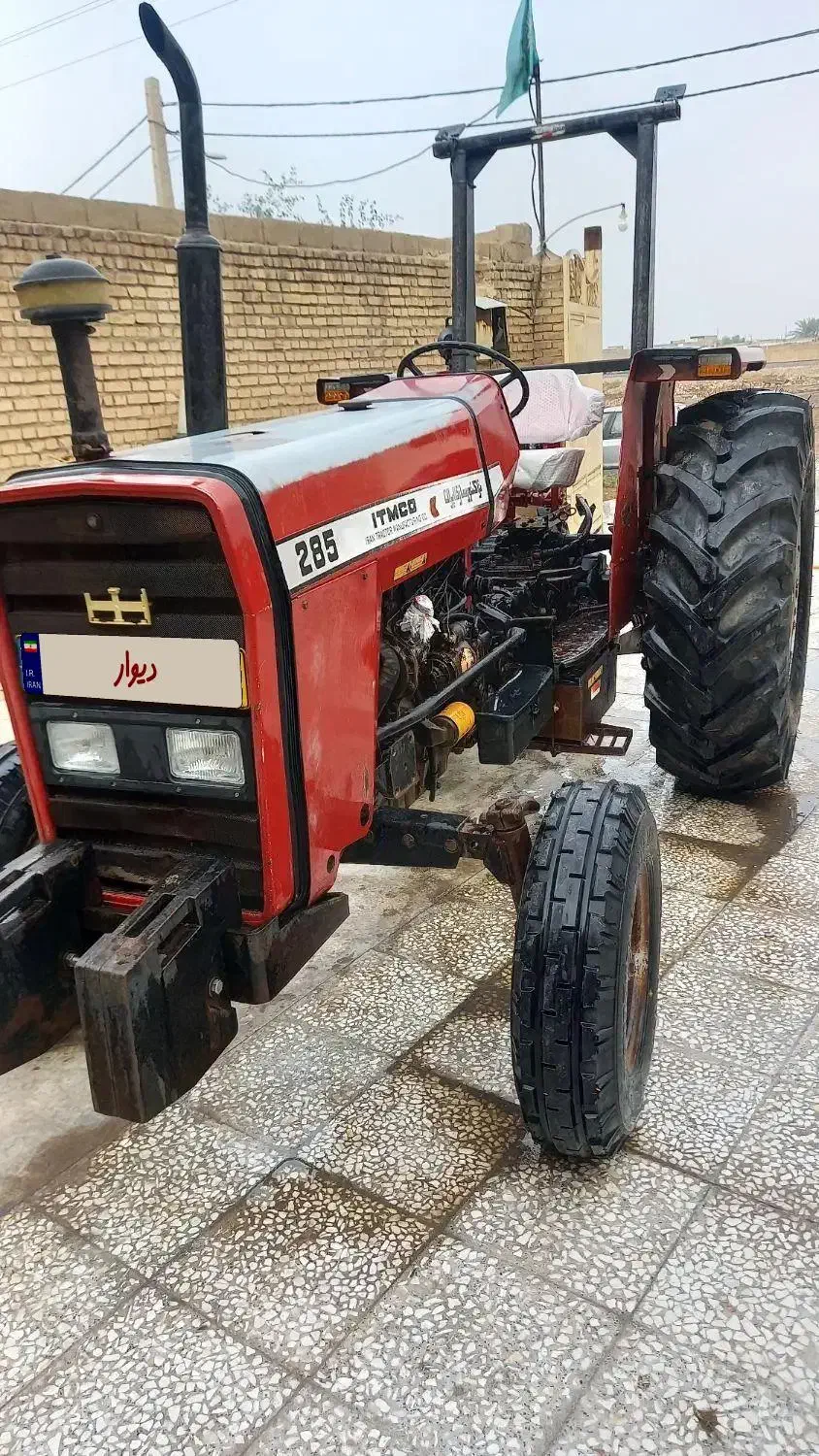 تراکتر فرگوسن|خودرو سنگین|باوی, |دیوار