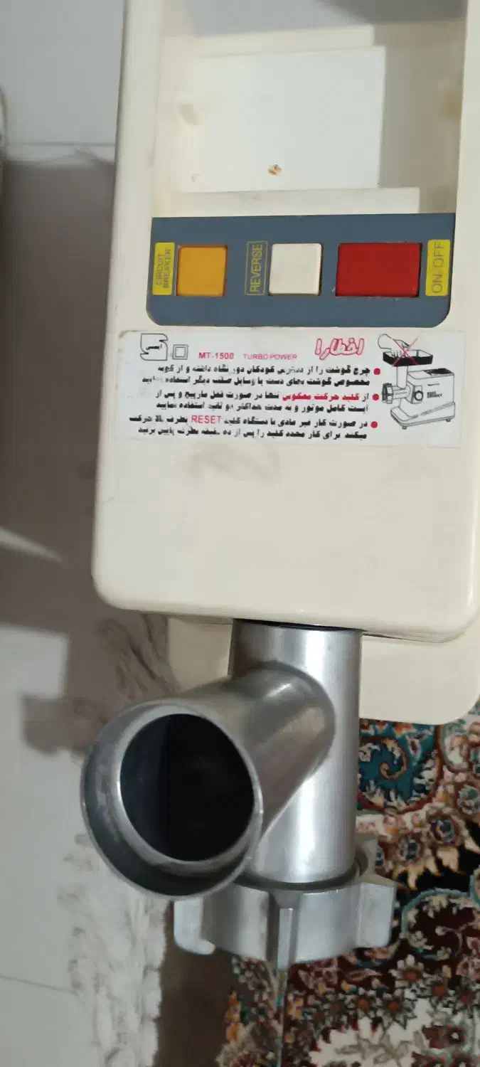 چرخ گوشت کم کارکرد|سایر لوازم برقی|ساوه, |دیوار