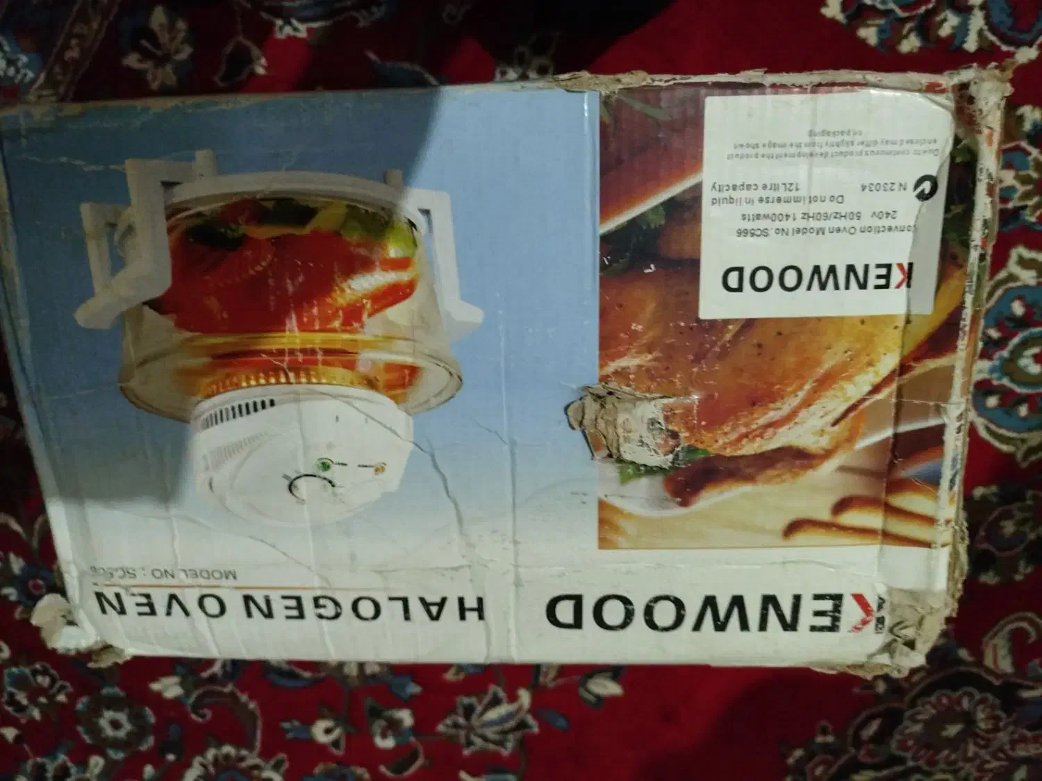 هواپز نو نو|اجاق گاز و لوازم برقی پختوپز|زابل, |دیوار