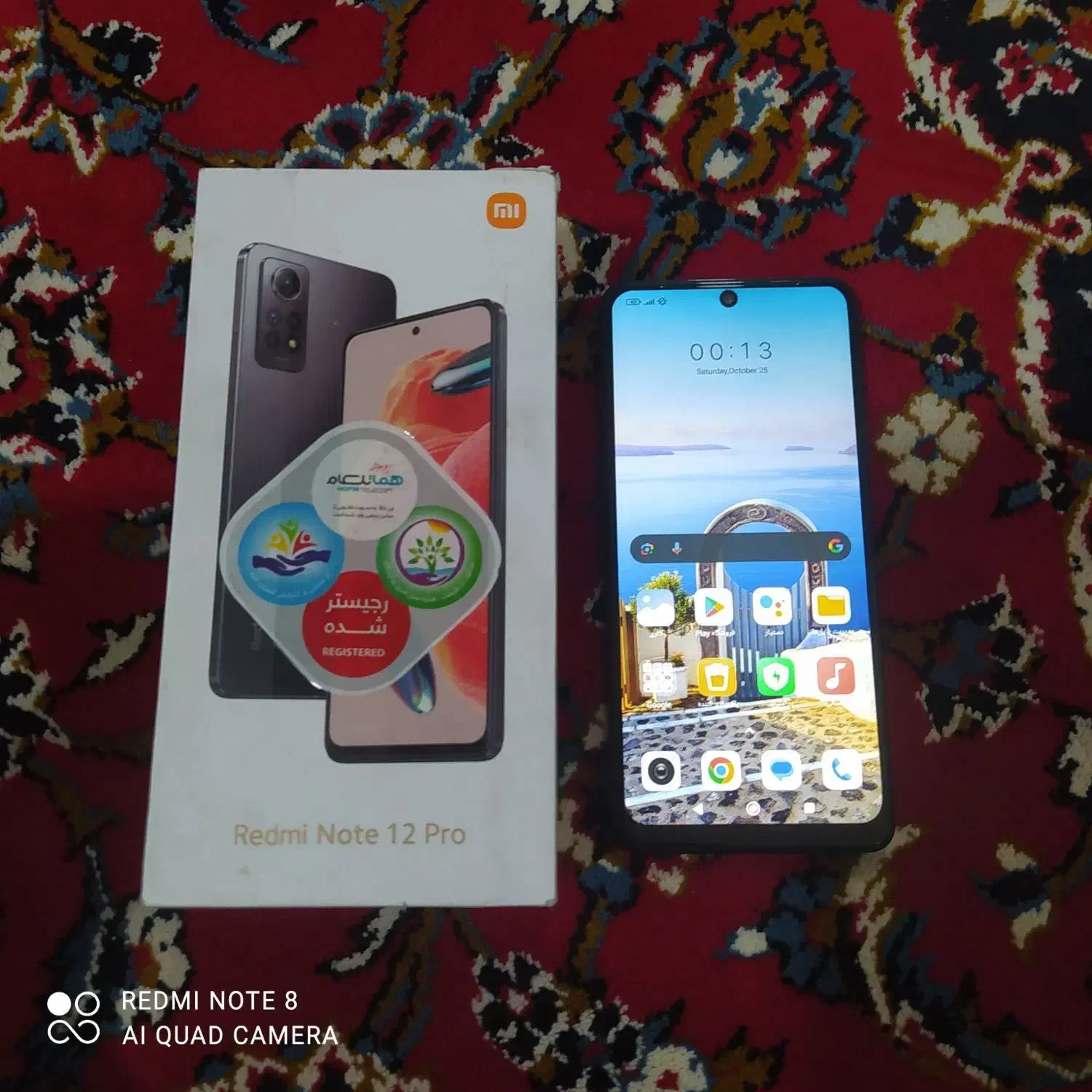 گوشی شیائومی نوت 12 پرو|موبایل|کرمانشاه, |دیوار