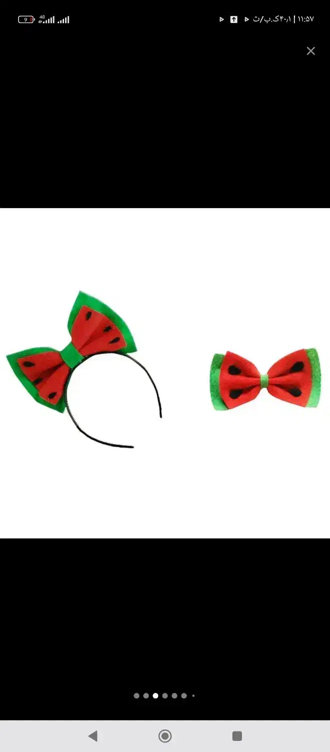 دستبند یلدایی با قیمت مناسب|بدلیجات|چهارباغ, |دیوار